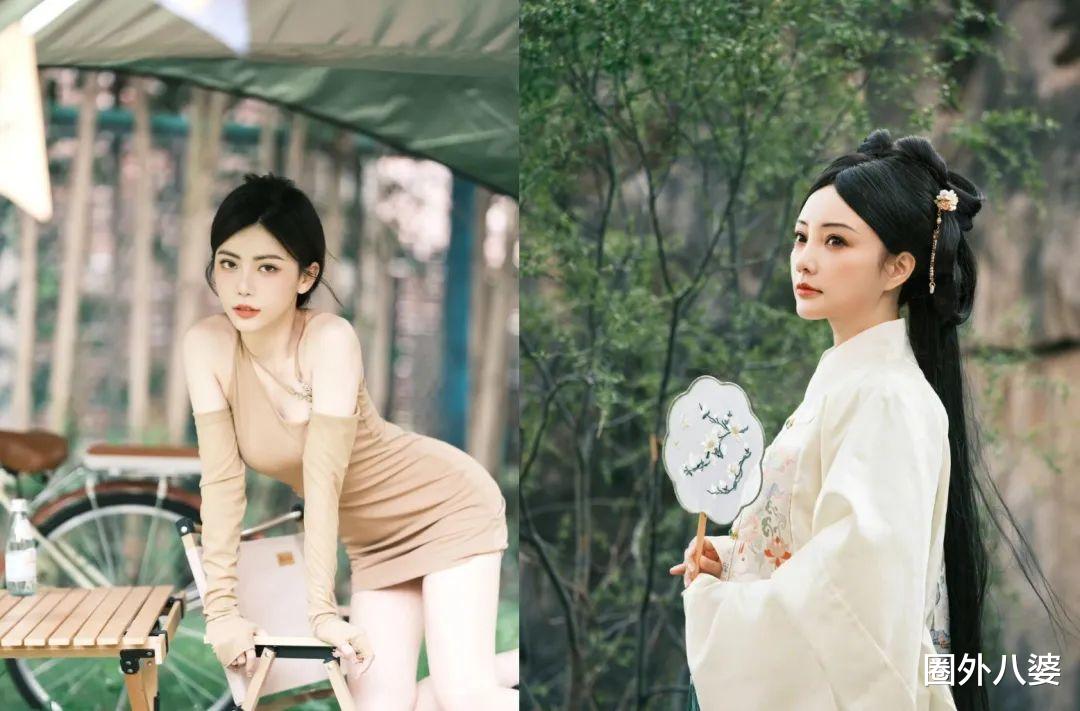 她接李小璐的班?