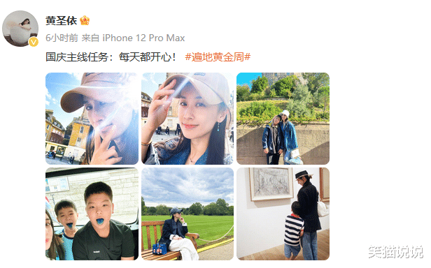 黄圣依晒与两儿子合照:11岁安迪长高许多,身高接近妈妈个头