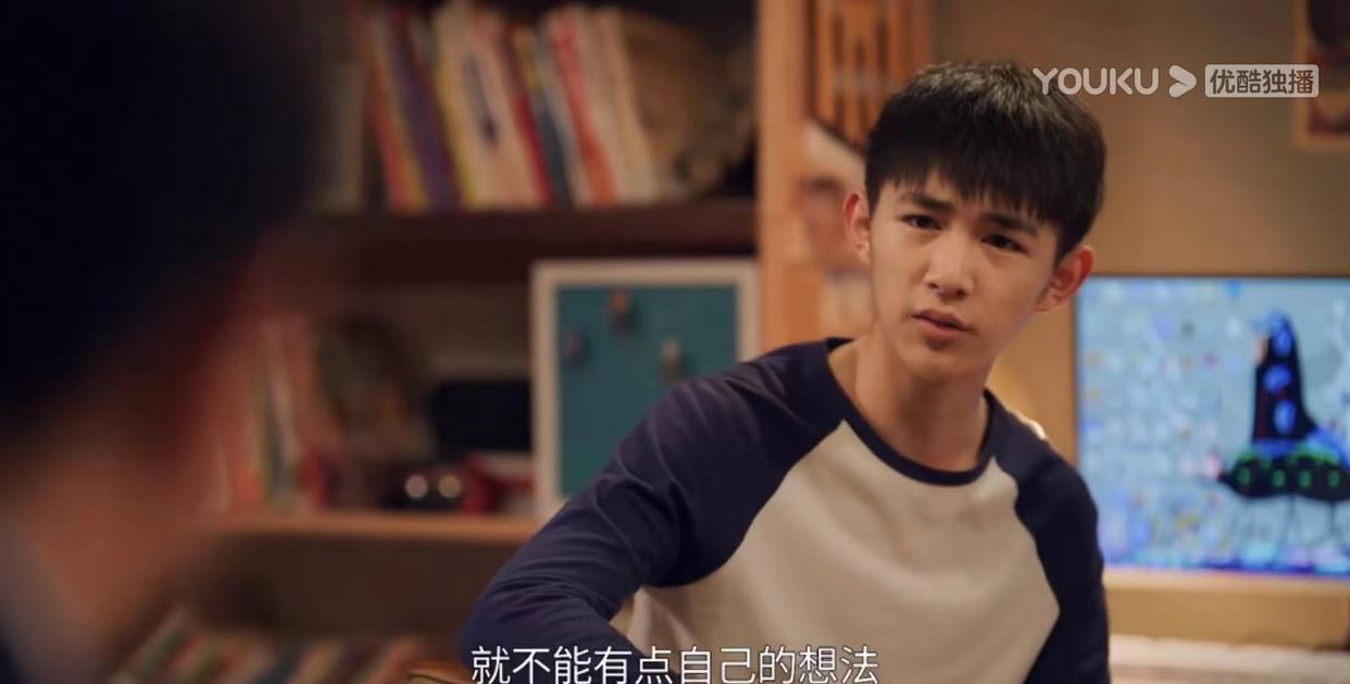 黄渤|黄渤荣梓杉再演父子,影帝演技的正确打开方式,你get到了吗?