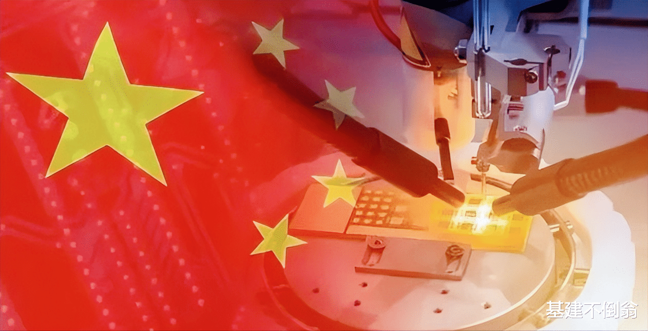 小米科技|美国对华芯片禁令坑惨美企，反而帮了中国，弯道超车的机会要来了
