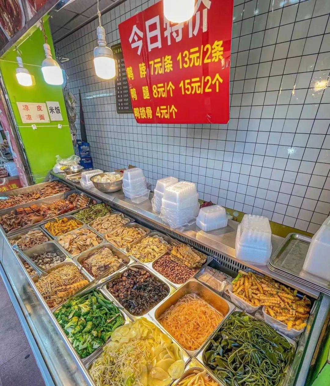 卤味|痛击钱包的卤味,现在到底还有谁在吃啊!