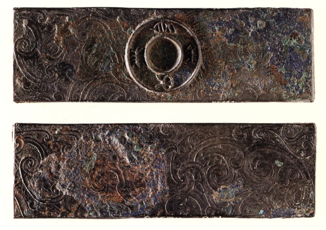 古钱币|哪些古钱币不能碰