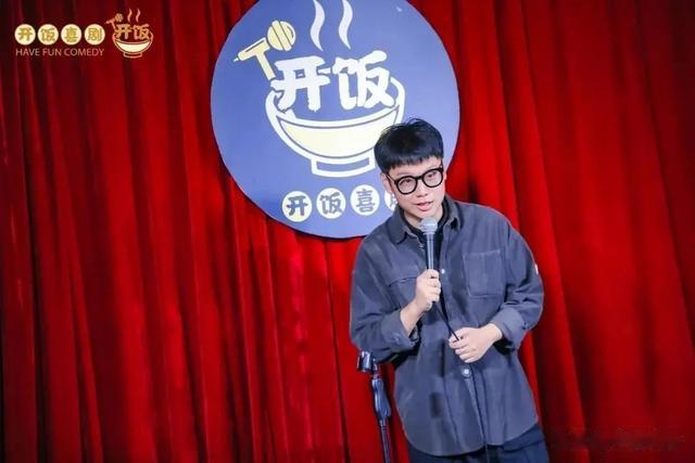 笑果文化|“开饭喜剧”脱口秀剧场光谷开业