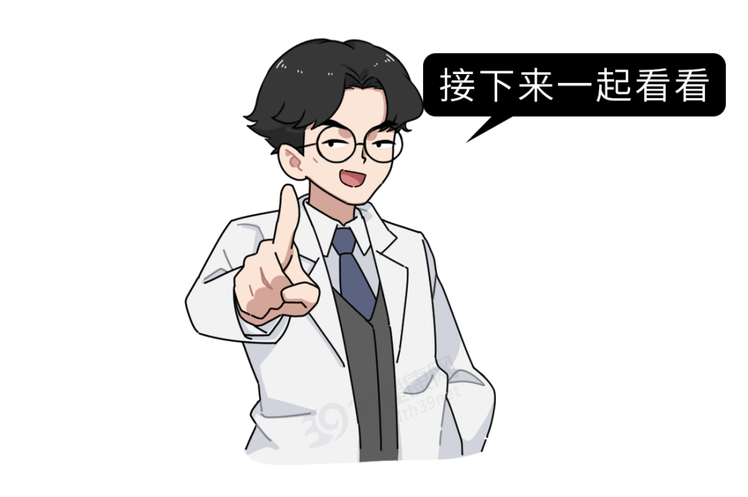 柳叶刀:幽门螺杆菌是中国胃癌最大的祸根,牢记这3点彻底杀菌