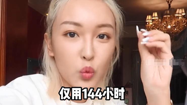 张凯毅疑与清华男分手，豪宅示爱仅六天就订婚，洗袜子陪床太卑微