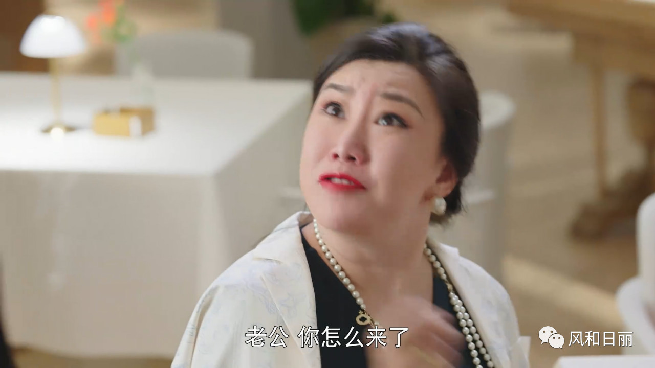 范湉湉|过去的“奇葩说”辩手范湉湉，现在是阔太太专业户了