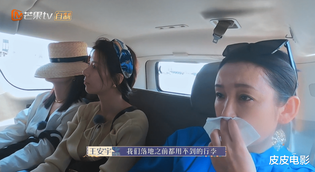 播放破3亿，芒果台这一波“文化输出”，又成了