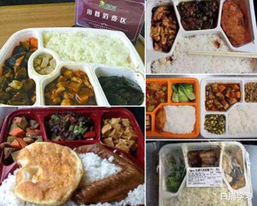 火车|火车上明明有饭,为何有人宁愿挨饿也不吃?退休乘务员说出实情