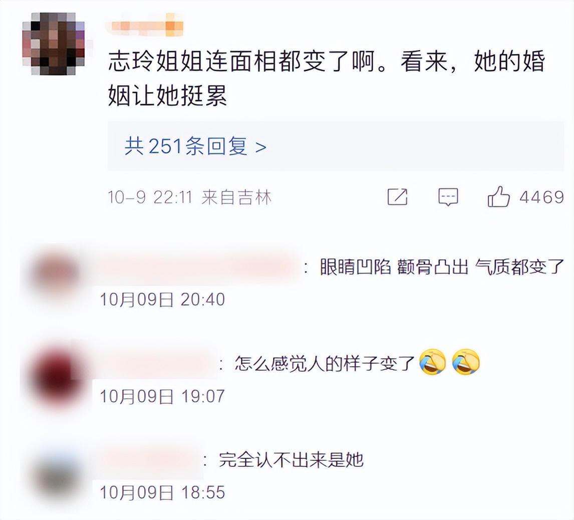 林志玲|林志玲正式官宣！网友怒斥：“黑泽良平，你对她做了什么？”