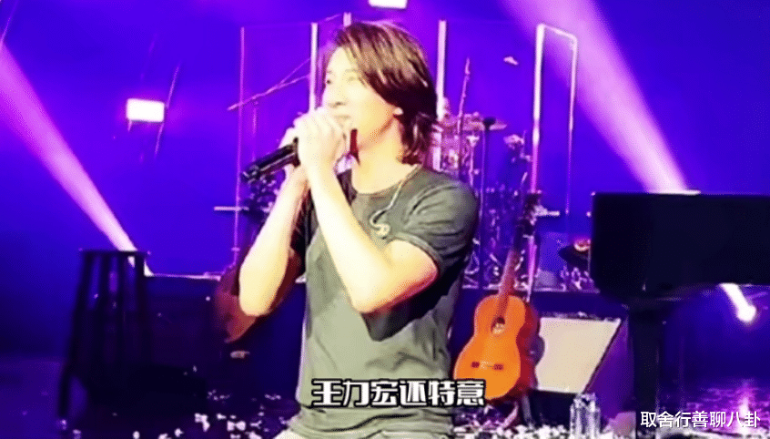 演唱会|王力宏正式复出,演唱会现场人头攒动座无虚席,整个人略显沧桑