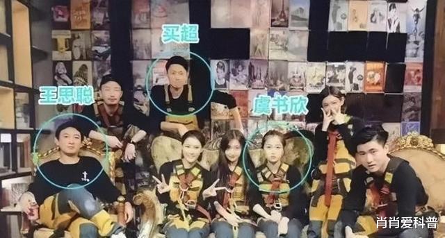 富二代|“关系户”别硬演“影视美人”,满屏都是富二代,内娱没人了吗?