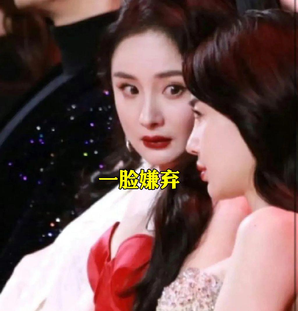 黄晓明|黄晓明叶柯合影首曝光!这次小明的嘴为何那么硬?