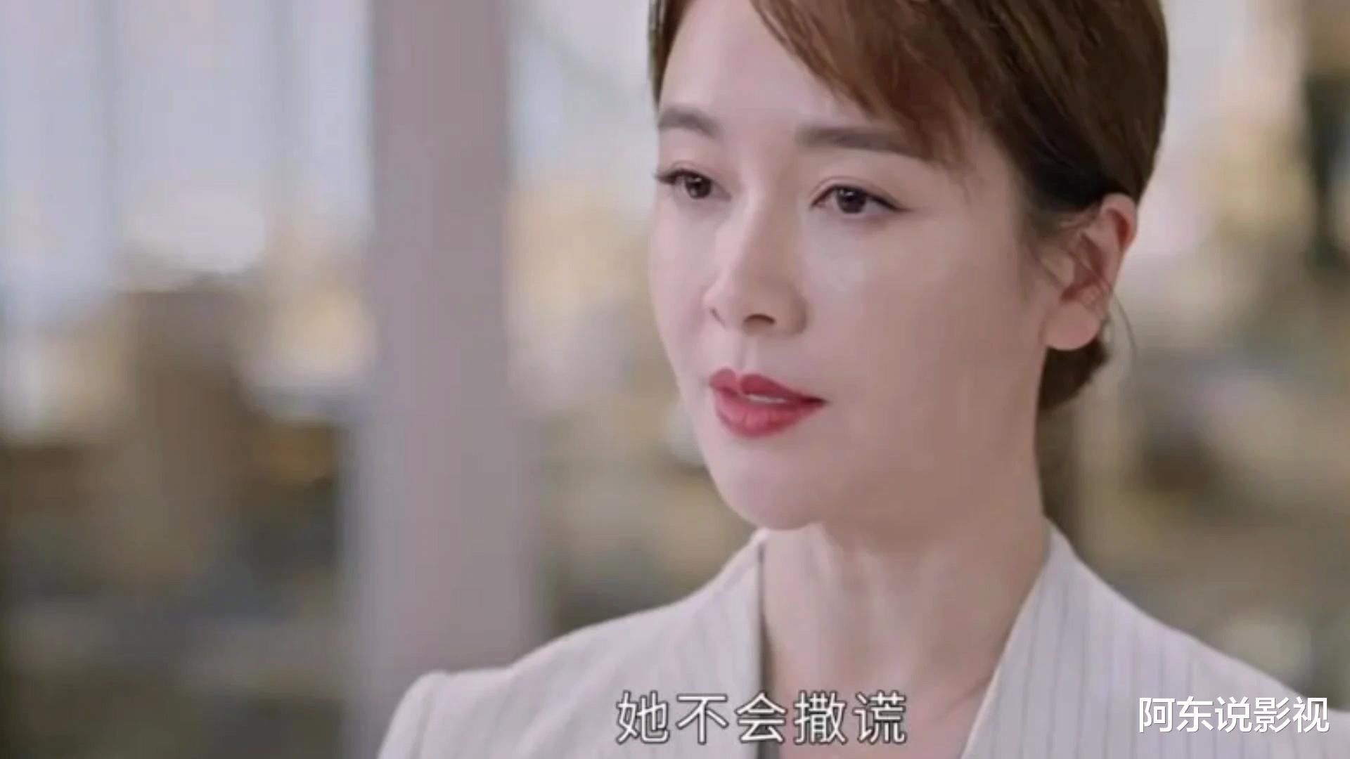 《繁华似锦》：本以为张雨绮是颜值担当，没想到却被女2号惊艳到了