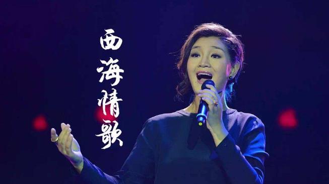 “最美女中音”降央卓玛跌落神坛,不再被世界宽容,刀郎:不原谅