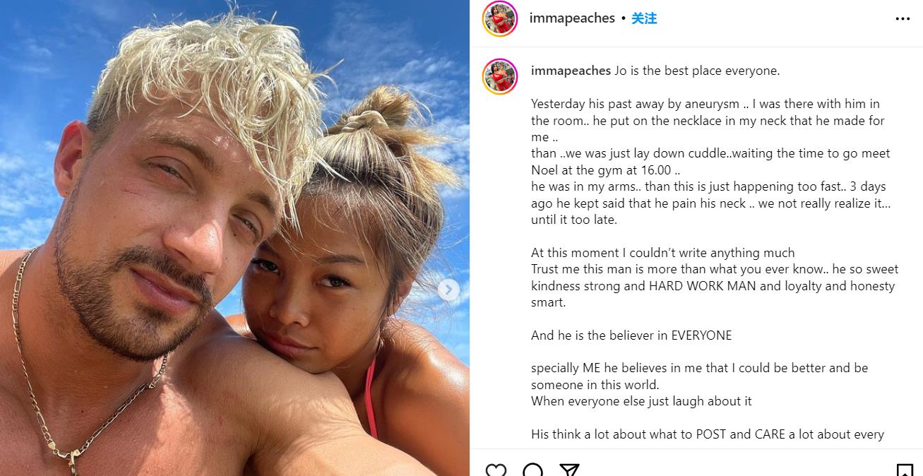 一路走好!5天5位名人相继去世,有2位未满20岁,最年轻者仅18岁