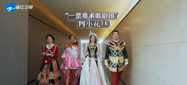 宋丹丹|奔跑吧:画风突变,游戏拉满惊悚氛围,周深尽显绅士风度获赞无数