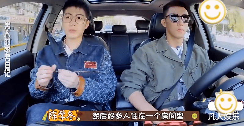 一半作品被下架,又出车祸,他也太惨了吧?