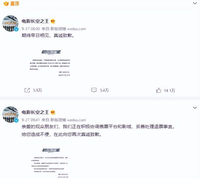 中国电影|漫威电影没“骨气”，国产片夹缝而生，中国电影，从不需要进口片