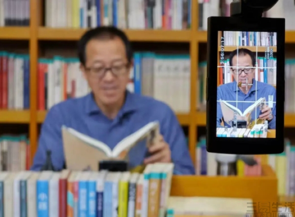 CPU|直播带货的2022年，没有了头部主播、最低价和“神话”