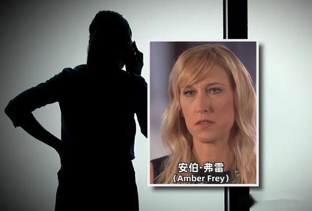 怀孕妻子离奇失踪,高明丈夫狡猾设局,不亚于辛普森案的世纪大案