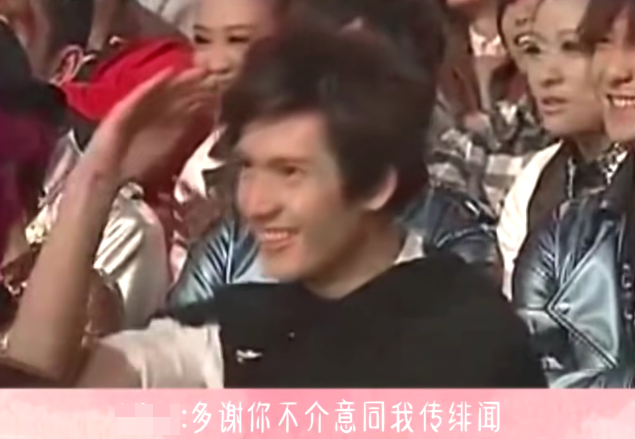 关智斌|世纪贱男要复出了？？？