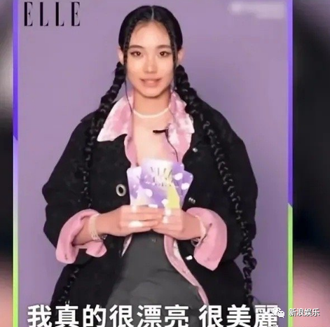 小小年纪，已经长成了“天选摇钱树”？