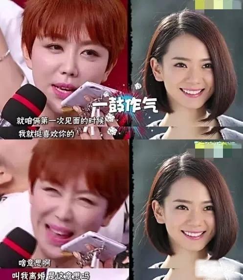 秦岚|戚薇是双性恋？前女友对她念念不忘，用戚薇名字给亲生女儿取名