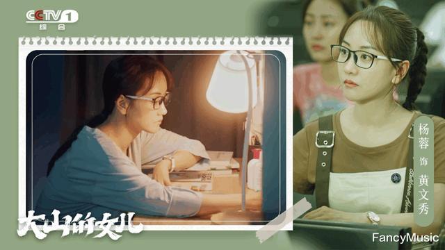 《一路朝阳》口碑出炉，从高叶到李兰迪，央视是会拍职场剧的！