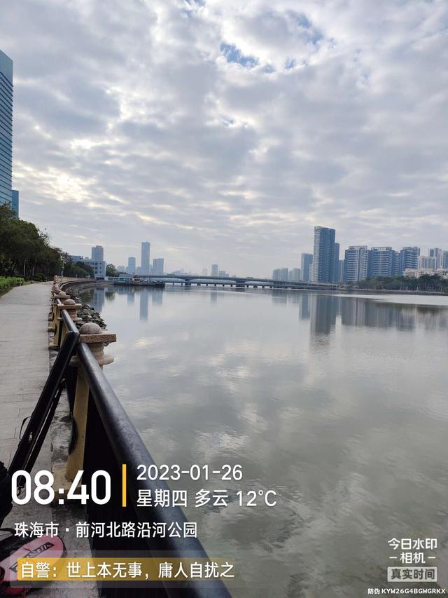 |退水浅中找深,上小钩却遇大鱼,欢乐惊喜一样都不缺