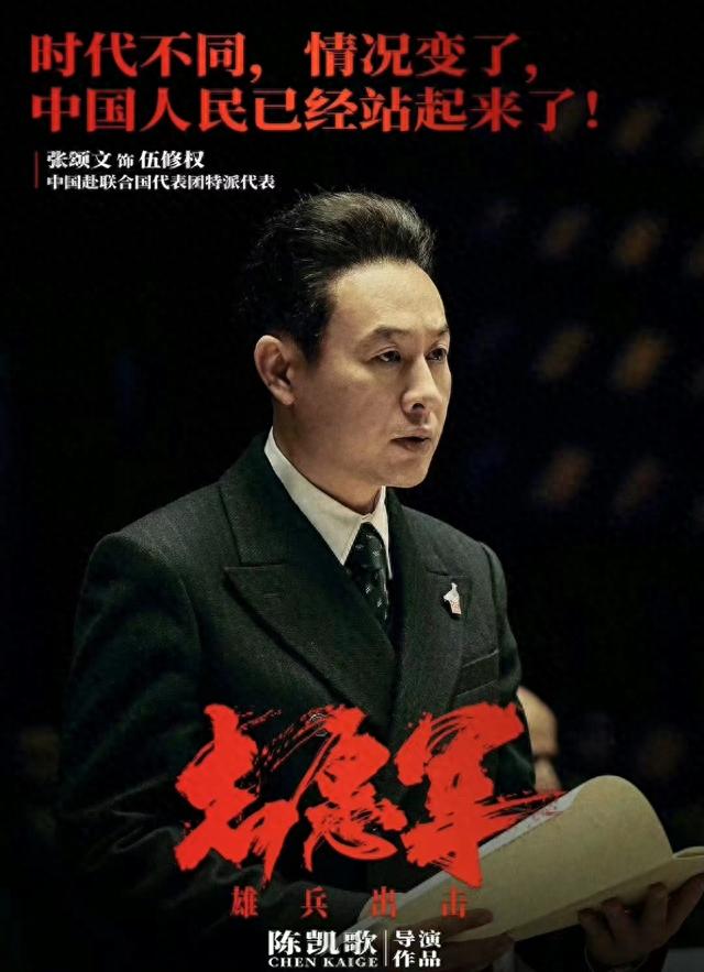 首映票房惨淡5861元仅191个观众,2023年国庆档最惨新片诞生了