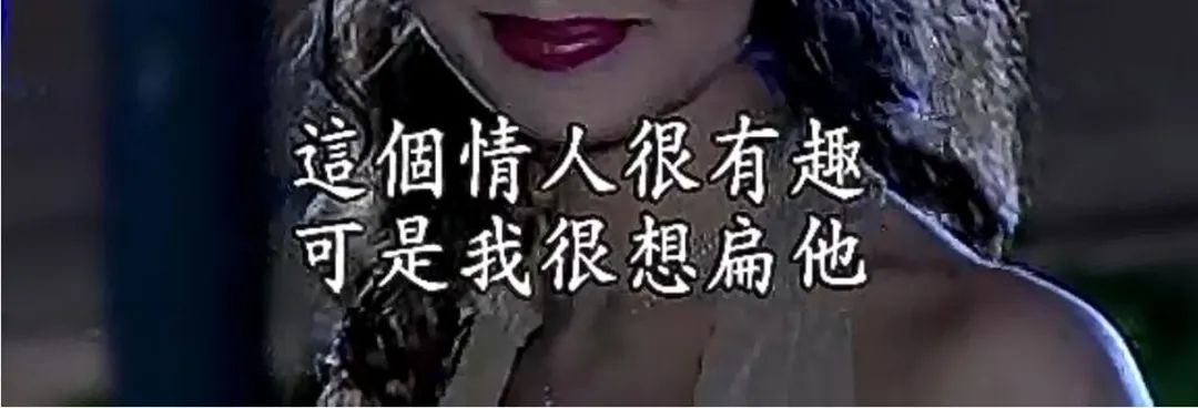 只是换个发型就让全家发疯,天生大美人就永生不许变老变丑吗?