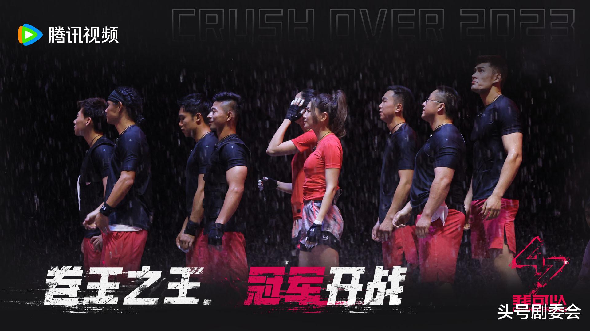 首播热度破万，甄子丹做配，《极限挑战》后，严敏又打出综艺王牌