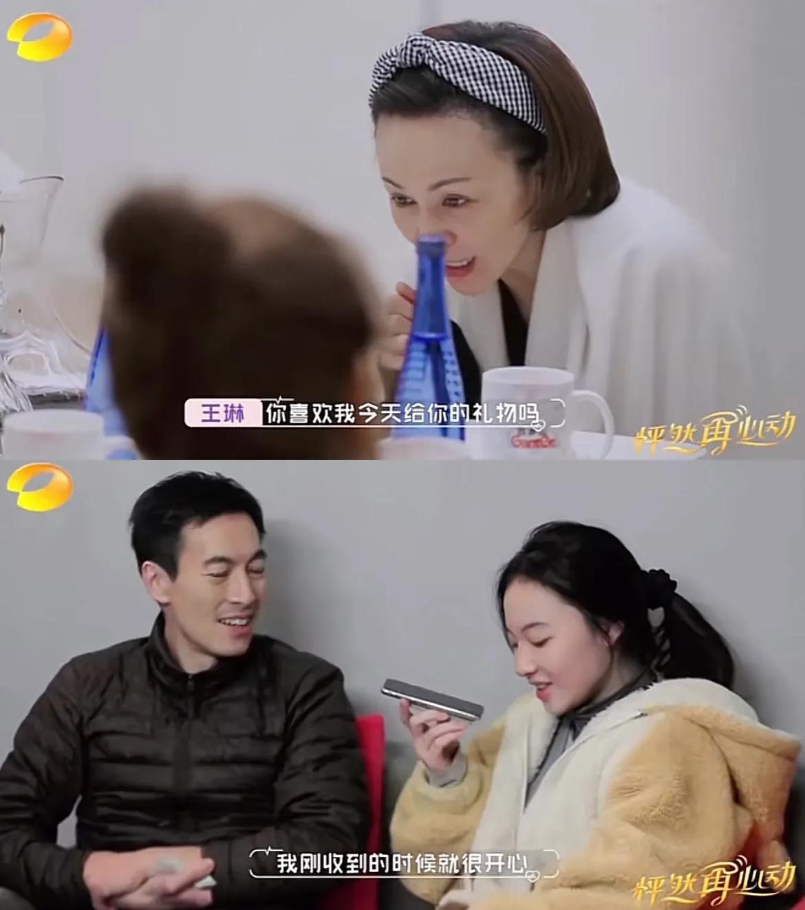 冻龄|48岁冻龄小阿姨恋综透露因家暴离婚,原来这么漂亮也会不被爱