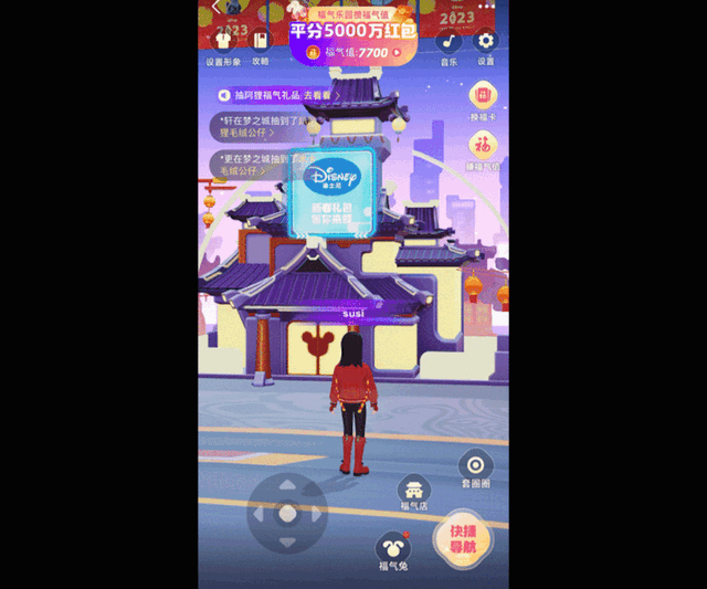 大学生|24小时的无人直播，为何让2亿人次用户沉迷