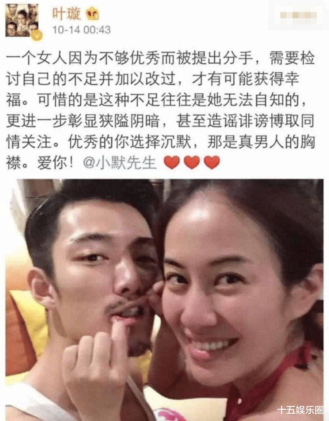 与张馨予抢角,被叶璇狗咬毁容,因《知否》再翻红,40岁她还好吗