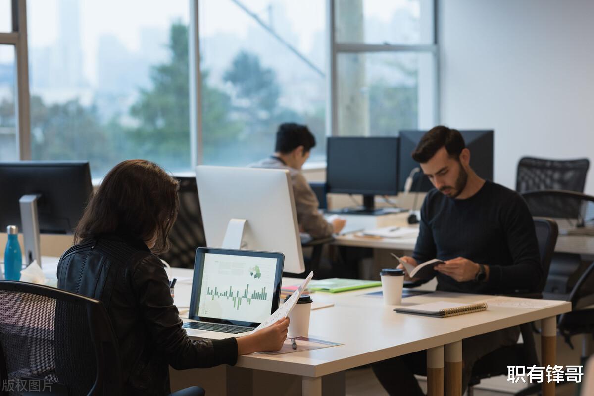 |为什么离职以后，关系再好的同事，也慢慢不联系了？一文说透了