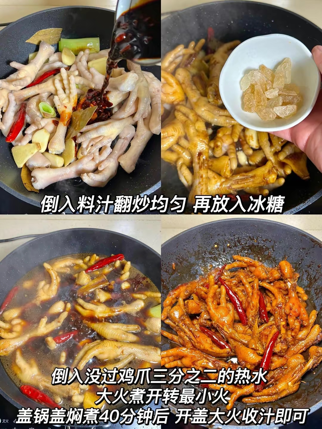 小吃|推荐四款追剧小吃美食,多名网友推荐,好吃不腻