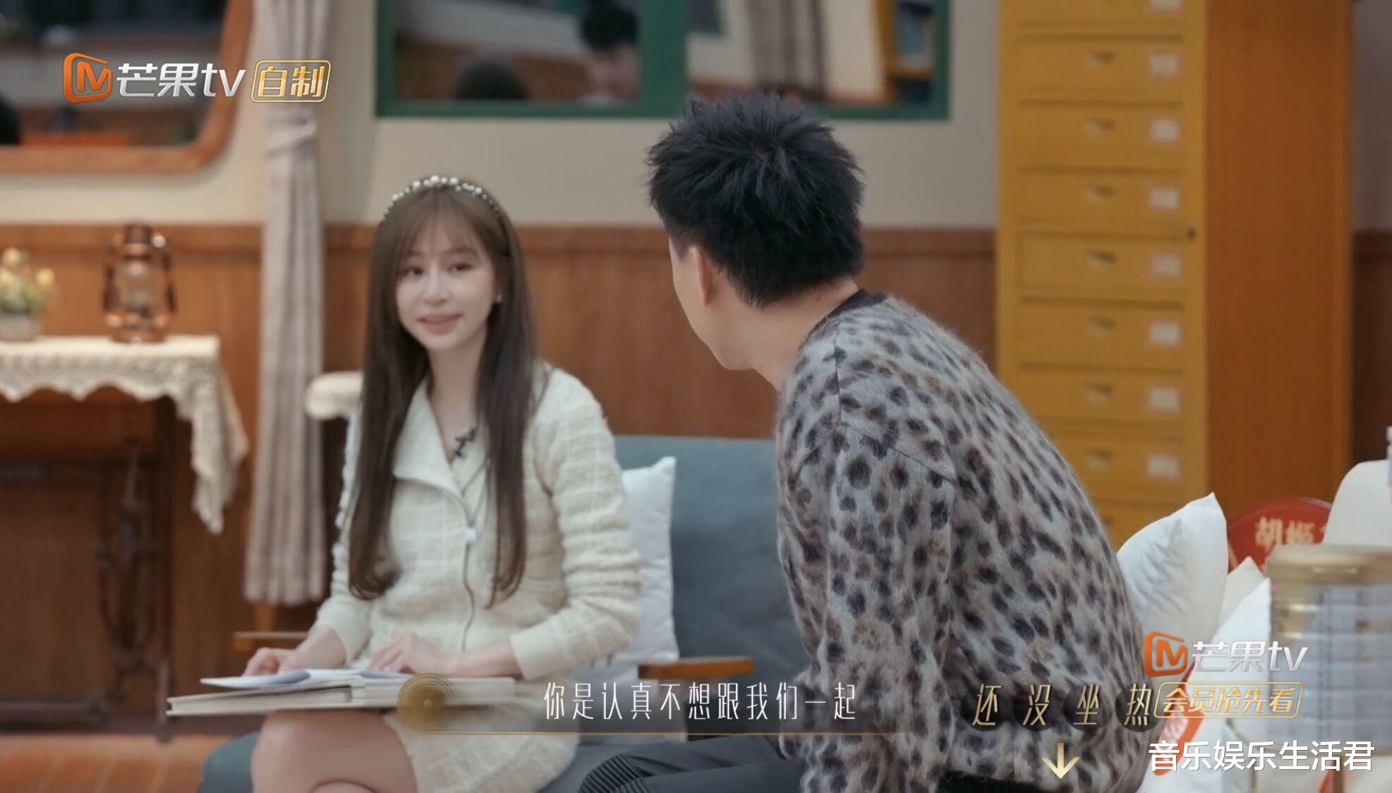 《声生不息3》三公：20首歌，女队全员惨败韩红缺席，男队赢两场