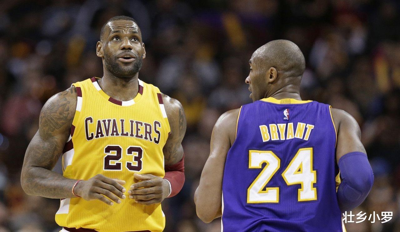 同样是NBA的门面超巨，科比詹姆斯都有人黑，为何没人敢黑乔丹