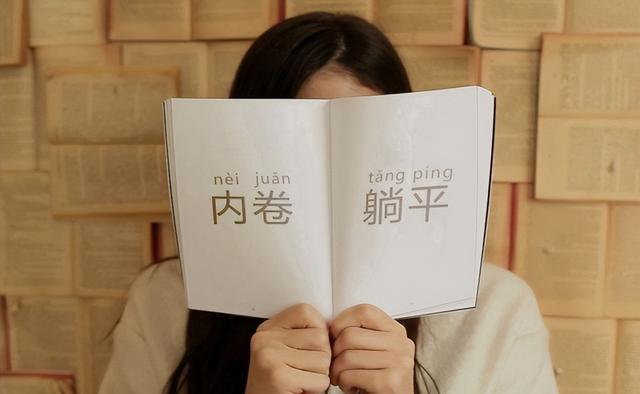 求职|2023年7个“怪”现象,一切都和以前大不一样?每一个都值得反思