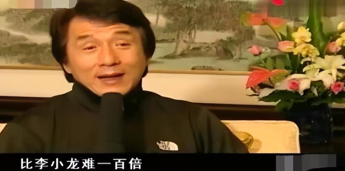 |成龙评价李小龙：他的功夫都是花拳绣腿，我都能打败他