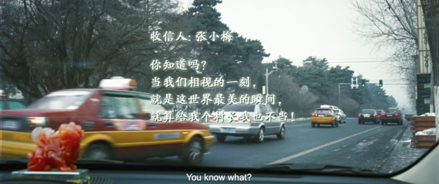 王宝强|11年了,我才发现:《树先生》原来讲的是一个男人“复仇”的故事