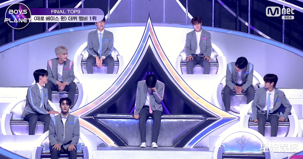 选秀|章昊创造历史！成韩国选秀史上首位中C，来自乐华还是学霸