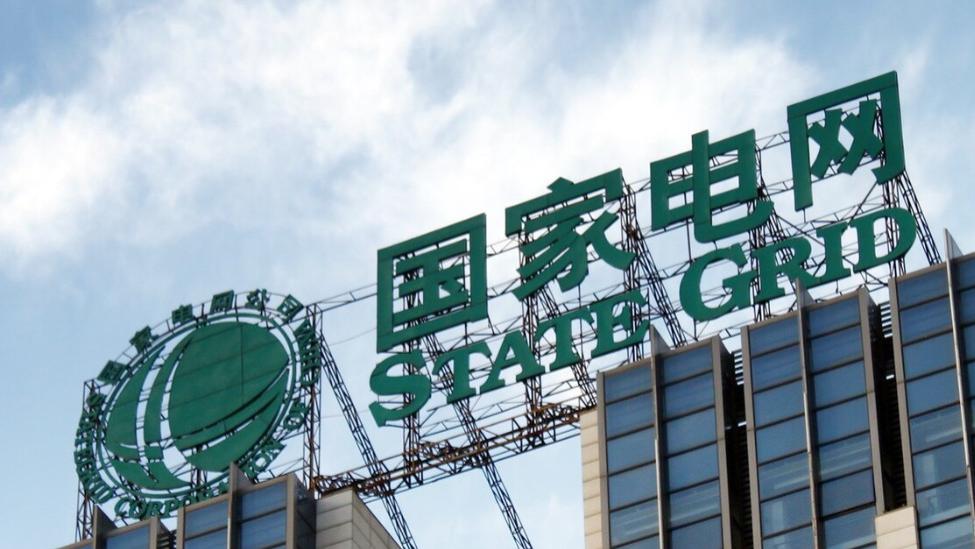 各地电网春招陆续开始，专科生也有同等机会，对考研党更加友好！
