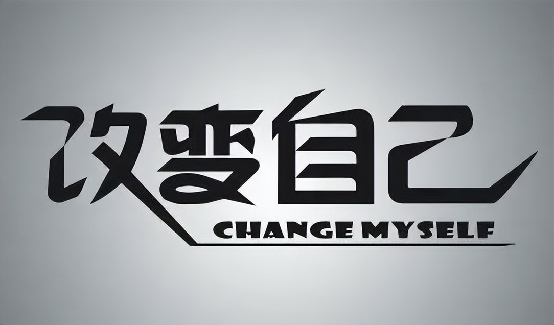 35岁职业危机？我们该如何应对？