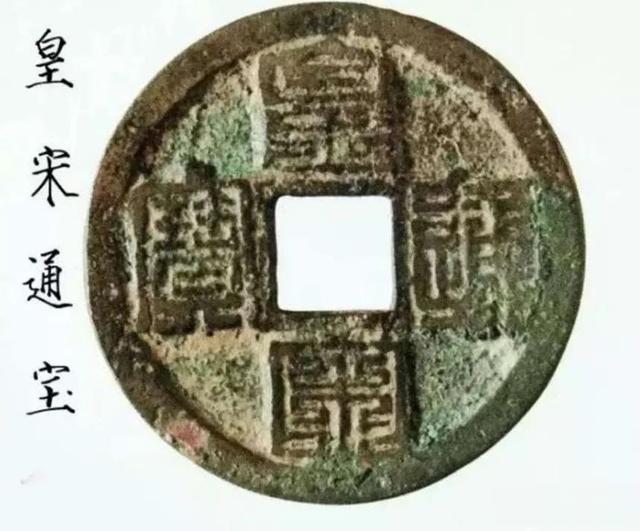 古钱币|新兴投资热点——古钱币