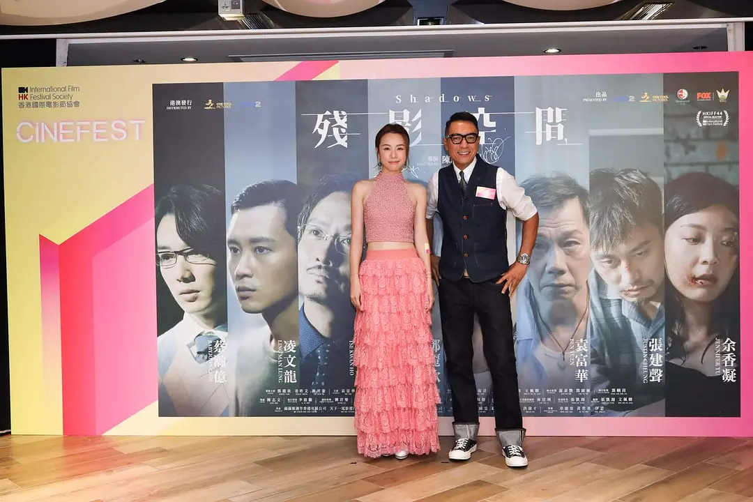 姜皓文|2023年即将上映影片《残影空间》出品方分享主演姜皓文背后的故事