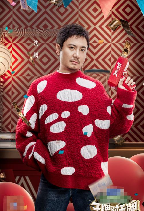 《王牌》8尴尬开播,关晓彤的一句话,彻底扯开综艺节目遮羞布