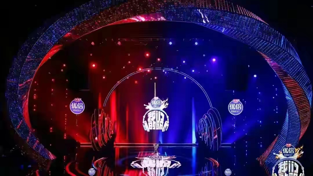 《我们的歌5》香港前辈歌手缺席,庾澄庆全程喜剧人,电话环节打破节奏