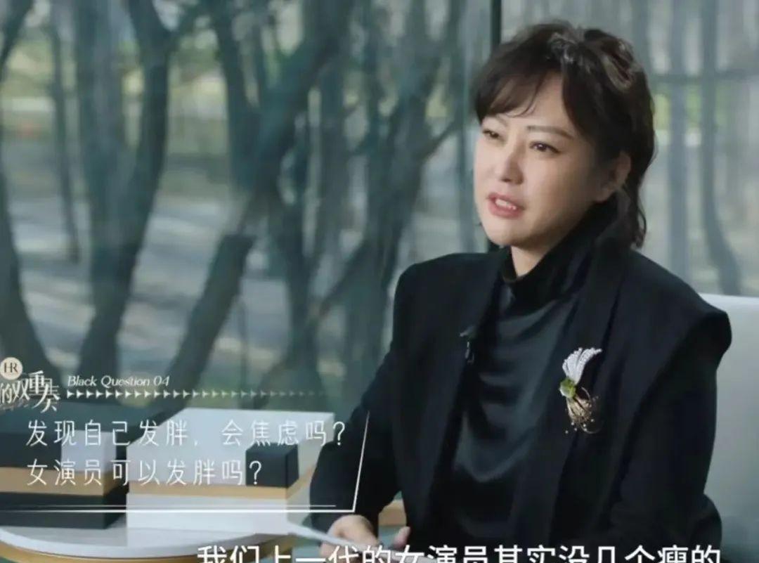 娱乐圈|排骨胸、筷子腿、纸片人,娱乐圈的“病态审美”,都该停了